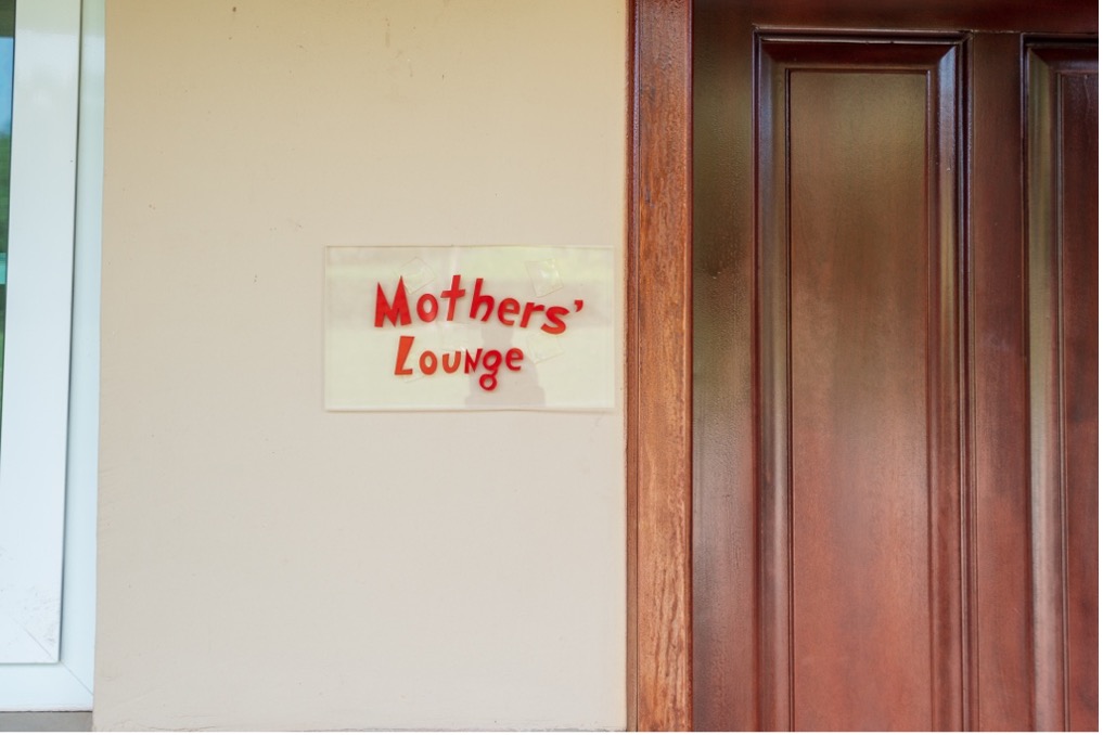 Fathering, Mothering and Childcare at Ashesi